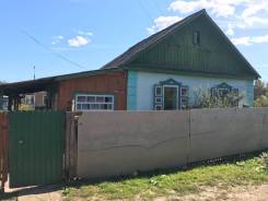 Продам дом в районе Хингана. Улица Тимирязева 13, р-н Хинган, площадь дома 50 кв. м., водопровод, скважина, электричество 7 кВт, отопление твердотопли...