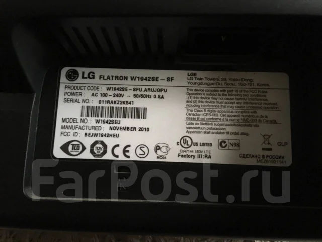 LG. 19" ����