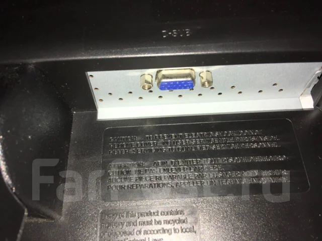 LG. 19" ����