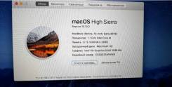 Apple MacBook