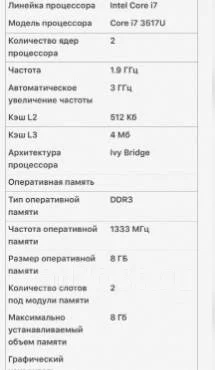 DNS Travel ����