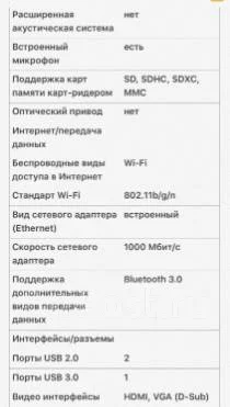 DNS Travel ����