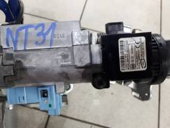 Блок иммобилайзера. Nissan: X-Trail, NV350 Caravan, King Cab, Maxima, Presage, Altima, NV200, NP300, Almera, Sunny, Xterra, Bluebird Sylphy, Skyline...