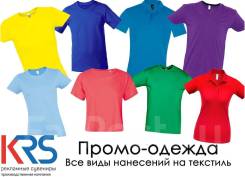 Печать на футболках, кружках, ручках, пакетах, Рекламные Сувениры