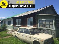 Продам деревянный 3-х комнатный дом в селе Чугуевка в Чугуевском район. Улица Фадеева 33, р-н Чугуевка, площадь дома 62 кв. м., электричество 10 кВт...
