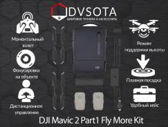 DJI