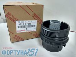 Корпус масляного фильтра 1ZR, 2ZR 15620-37010. В наличии в Ростове-на-Дону!
