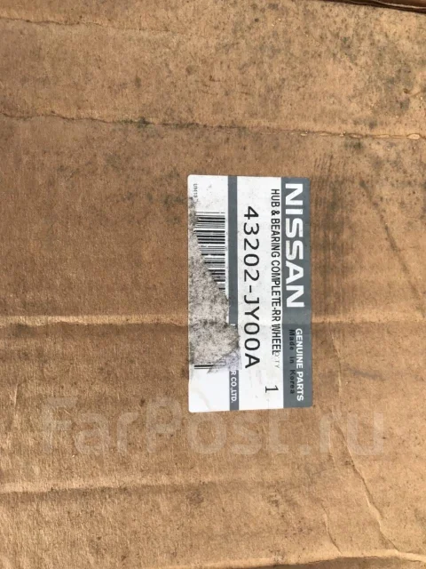 ��������� Nissan �������� 43202-JY00A ����