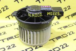 Мотор печки. Nissan Pino, HC24S Nissan Moco, MG22S Двигатели: K6A, K6AT
