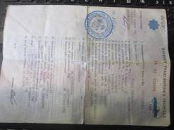 Toyota Corolla. Продам птс