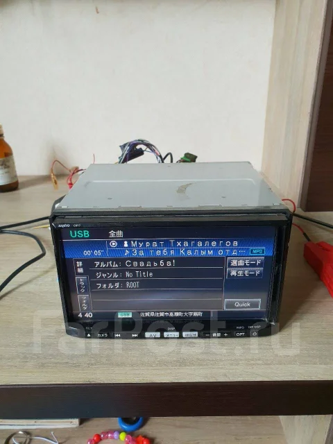 Sanyo NVA-MS5210 ����