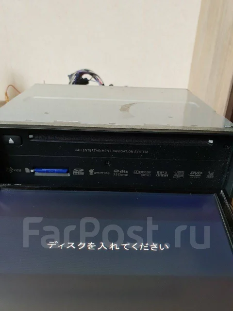 Sanyo NVA-MS5210 ����