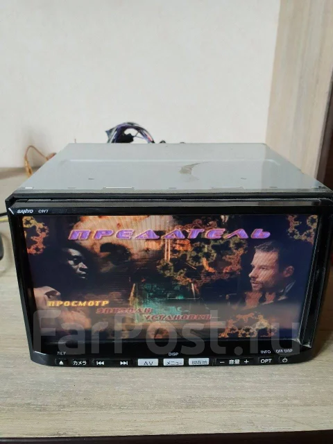 Sanyo NVA-MS5210 ����
