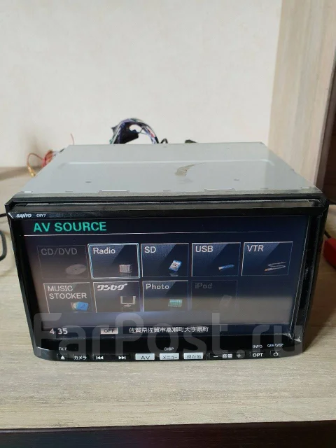 Sanyo NVA-MS5210 ����