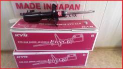    KYB Excel-g   333386 