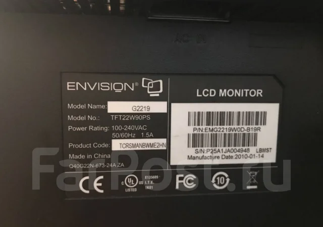 Envision. 15" ����
