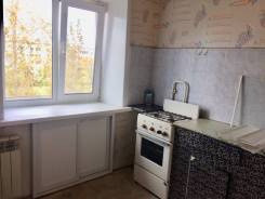 1-комнатная, проспект Ленина 60. Центральный, агентство, 31 кв. м.