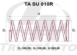 Пружина подвески. Subaru Forester, SH5, SH9, SH9L, SHJ Двигатели: EJ204, EJ205, EJ20A, EJ255