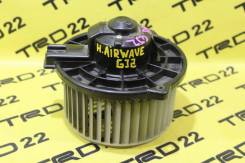 Мотор печки. Honda: Mobilio, Accord, Torneo, Airwave, Mobilio Spike, S2000, Partner Двигатели: 20T2N, 20TN, D16B6, D16B7, F18B2, F18B3, F18B4, F20B6...