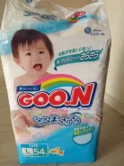 Goo.N. 9-14��� �� 54��� ����