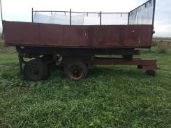 Агромаш 90ТГ. Продам телегу
