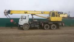 Галичанин КС-45719-1. Камаз Автокран 20т 22м для строительно-монтажных и погр. -разгр. работ, 10 740 куб. см., 20 000 кг., 22,00 м.