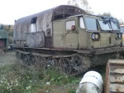 КМЗ АТС-59. Вездеход АТС 59