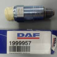 Датчик скорости, тахографа ZF (1999957) DAF