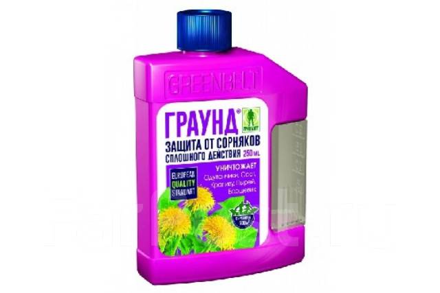 Защита от сорняков Граунд 100мл. (Раундап), новый, в наличии. Цена: 220 ...