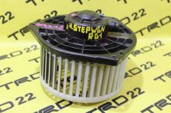 Мотор печки. Honda: FR-V, Edix, Civic, Stepwgn, Integra Двигатели: D17A2, K20A9, N22A1, R18A1, D17A, K20A, K24A, 4EE2, D14Z5, D14Z6, D15B, D15Y3, D16V...