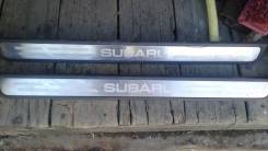 Накладки наружные. Subaru