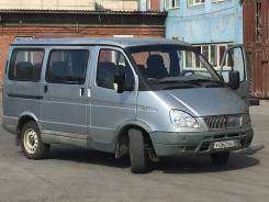ГАЗ 2217 Баргузин. Продам ГАЗ 2217 Соболь Баргузин, 11 мест