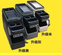Бардачок. Toyota: Lite Ace, Previa, Estima, Noah, Voxy, Sienta, Spade Honda Freed Spike Hybrid Honda Freed Spike, GB3, GB4, GP3 Honda Stepwgn, RP1, RK...