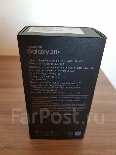 Samsung Galaxy S8+. �/�, ������, 4G LTE, Dual-SIM, ���������� ����