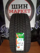 Auplus. ������, ��� �����, 2018 ���, ����� ����