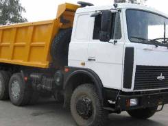 МАЗ 5516X5-481-000. Самосвал , 11 000 куб. см., 20 000 кг., 6x4