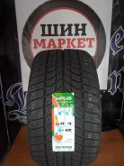 Auplus. ������, ��� �����, 2018 ���, ����� ����