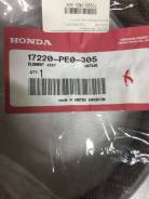 Фильтр воздушный. Honda Ballade Honda Civic Shuttle Honda Civic Honda Integra Двигатели: EW2, EW3, EV2, EW4, ZA1, ZA2, D15A1, D16A2, D16A3