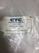 Рычаг, тяга подвески. Honda: CR-X del Sol, Civic Aerodeck, Civic, CR-X, Civic CRX, Domani, Integra Двигатели: 20T2N22N, 20T2N23N, 2N23N, B18C4, D14Z3...