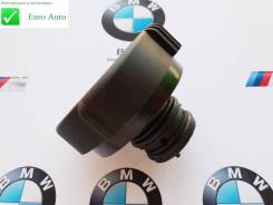 Крышка расширительного бачка. BMW: Z3, 5-Series Gran Turismo, Z8, X3, Z4, X5, 8-Series, 6-Series, 5-Series, 7-Series, 3-Series Alpina B7, F01, F02 Alp...