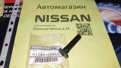 Направляющая суппорта. Nissan: NV350 Caravan, King Cab, Vanette, Stanza, NP300, Prairie, Laurel, Cedric, Caravan, Auster, Pickup, Gloria, Homy, Datsun...