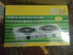 Кухонные плиты электрические.