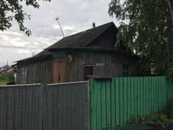 Продам дом в центре города в Спасске-Дальнем. Улица Тараса Шевченко 41, р-н Спасский район, площадь дома 40 кв. м., скважина, электричество 3 кВт, ото...