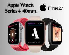 Новые Apple Watch Series 4! 40 mm! Гарантия 2 ГОДА от магазина iTime! в Хабаровске Умные часы.