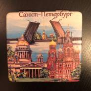 Зеркала.