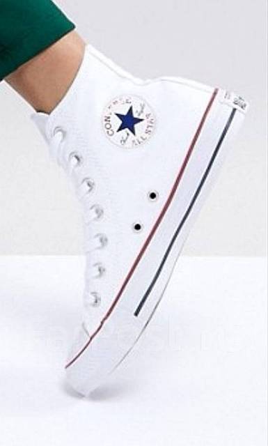 Converse sales white 38