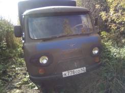 УАЗ 3303. Продается , 2 400 куб. см., 1 500 кг.