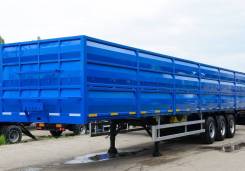 СтавПрицеп 9230. Продажа Полуприцеп Зерновоз , 39 000 кг.