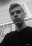 Упаковщик.