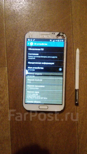 Samsung Galaxy Note 2. �/�, ����� ����